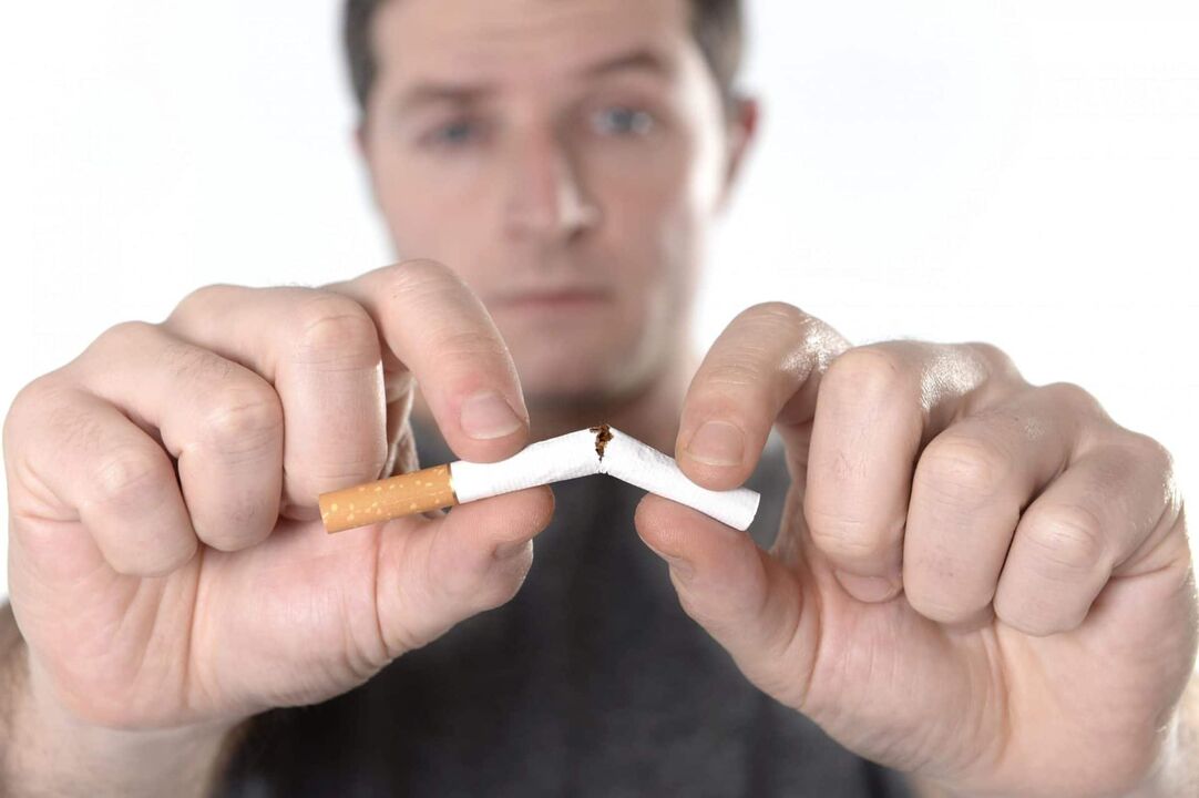 відмова від куріння та потенція
